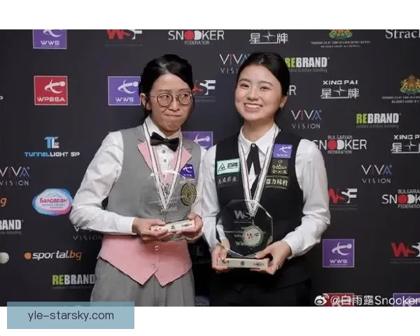 白雨露夺WSF女子冠首登世一