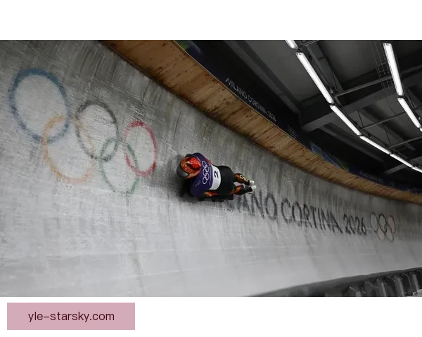 男子钢架雪车三将跻身前八决赛