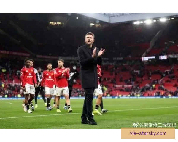 曼联谨慎评估卡里克避重蹈覆辙 曼联谨慎评估卡里克避重蹈覆辙