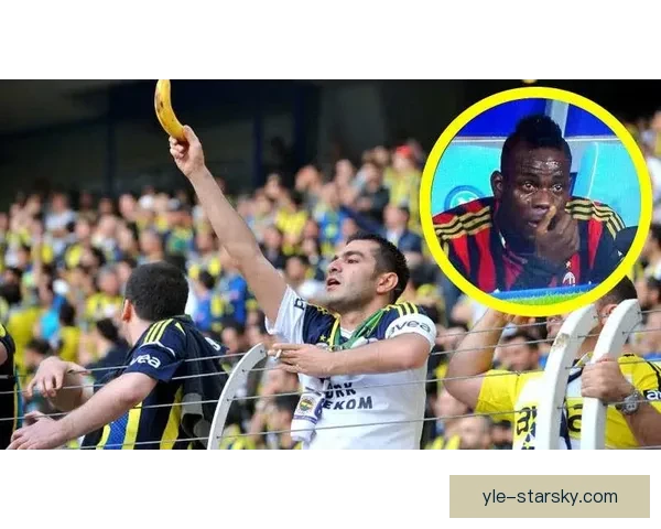 伯纳乌香蕉风波再起球迷争议 伯纳乌香蕉风波再起球迷争议