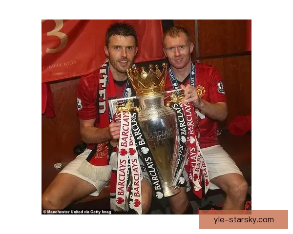 卡里克与曼联名宿的纷争真相